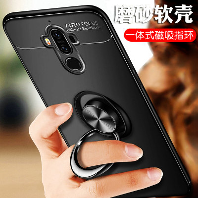 适用华为mate10手机壳mate9保护mt10pro硅胶套m9por全包带磁吸指环支架MHA防摔ALP-AL00磨砂软壳男mete女新款