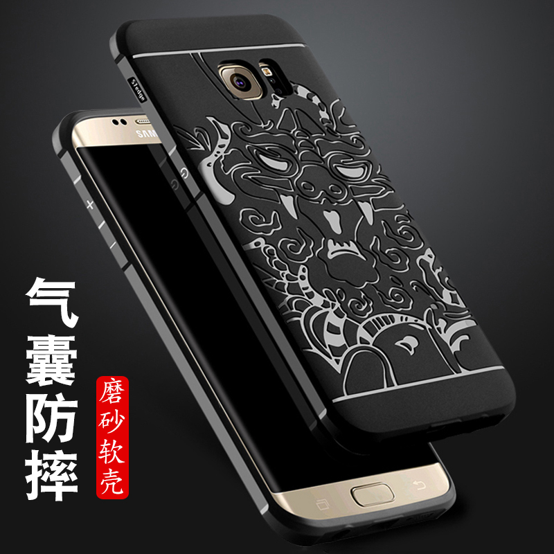 ÈýÐÇs7ÇúÃæÊÖ»ú¿Çs7edge±£»¤Ì×¹è½ºÆøÄÒ·Àˤȫ°ü±ßG9350Èí¿Ç³±ÅÆÖйú·çÁú¸¡µñ¼òÔ¼ºÚÉ«Äпîs7Ö±ÆÁg9300ĥɰŮ
