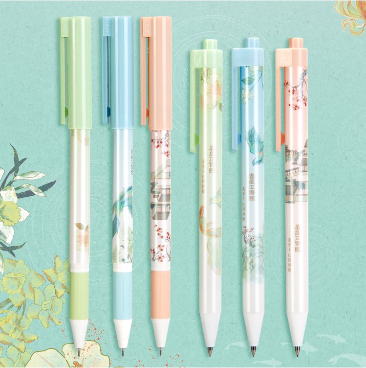 得力中性笔春风系列按动6支