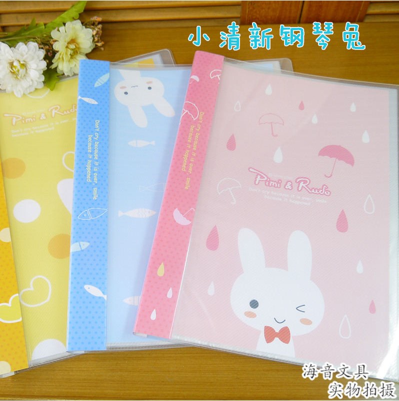 a4透明资料册多层插页文件夹学生试卷夹子巨门钢琴兔20页创意卡通