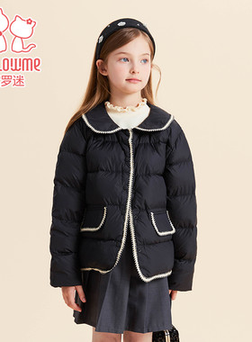 富罗迷儿童羽绒服女童装2025冬季新款保暖女款加厚白鸭绒轻薄外套