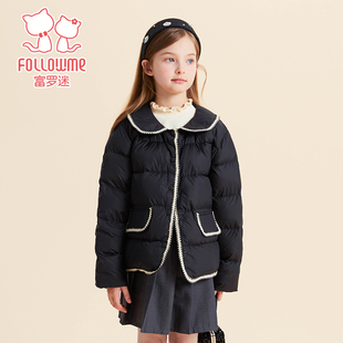 富罗迷儿童羽绒服女童装2025冬季新款保暖女款加厚白鸭绒轻薄外套