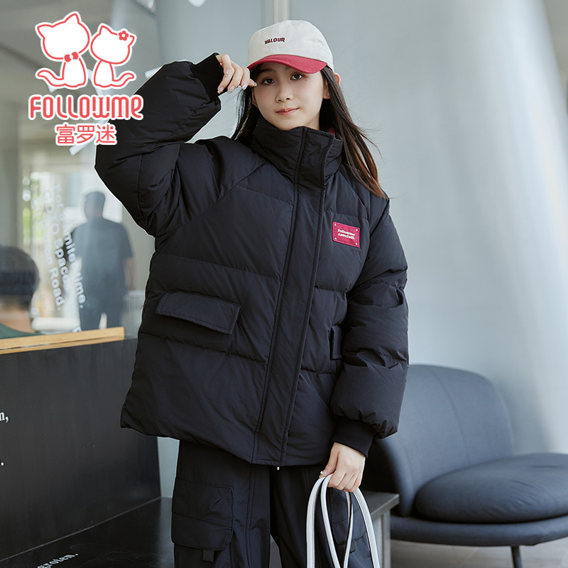 富罗迷女童羽绒服冬季少女装2024新款时尚洋气青少年短款羽绒外套