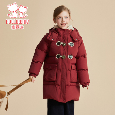 富罗迷儿童羽绒服2025冬季新款红色洋气保暖女款加厚女童羽绒外套