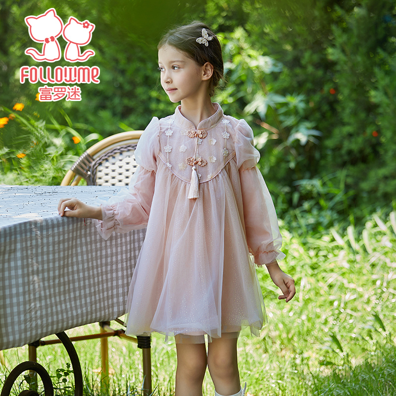 富罗迷女童新中式旗袍裙春秋新款高级洋气时髦小女孩中国风连衣裙