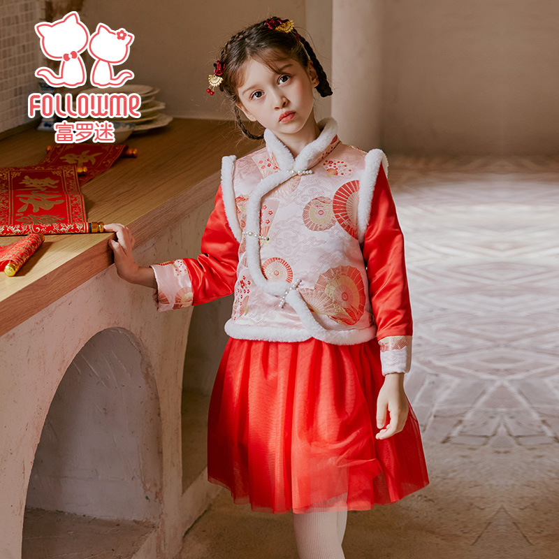 富罗迷女童连衣裙红色年装冬季新款洋气时髦好看小女孩公主拜年服