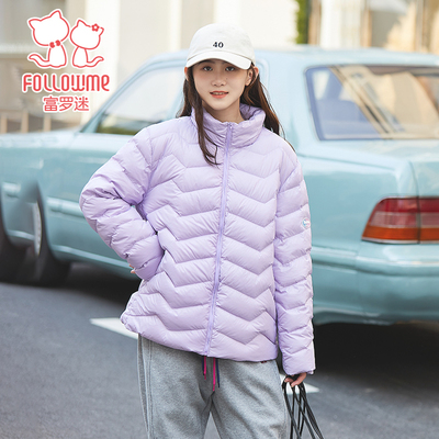 富罗迷女童羽绒服儿童装秋冬新款保暖青少年女孩鸭绒轻薄短款外套
