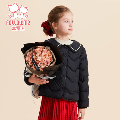 富罗迷儿童羽绒服女童装2025冬季新款女款加厚短款轻薄白鸭绒外套