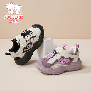 流行好看青少年轻便女孩跑步鞋 富罗迷女童运动鞋 新款 子春季 儿童鞋