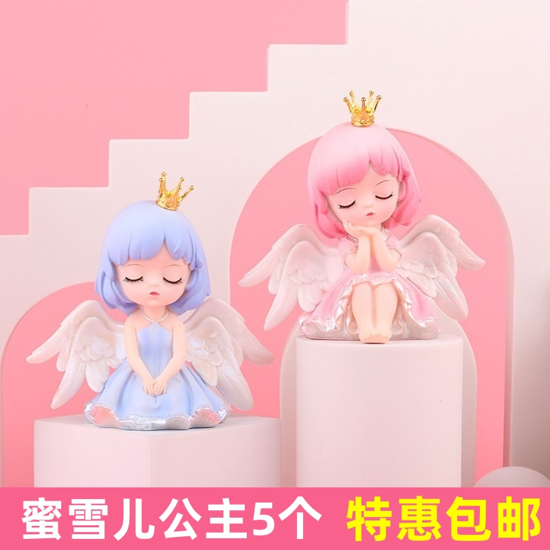 蜜雪儿公主蛋糕装饰摆件小公主