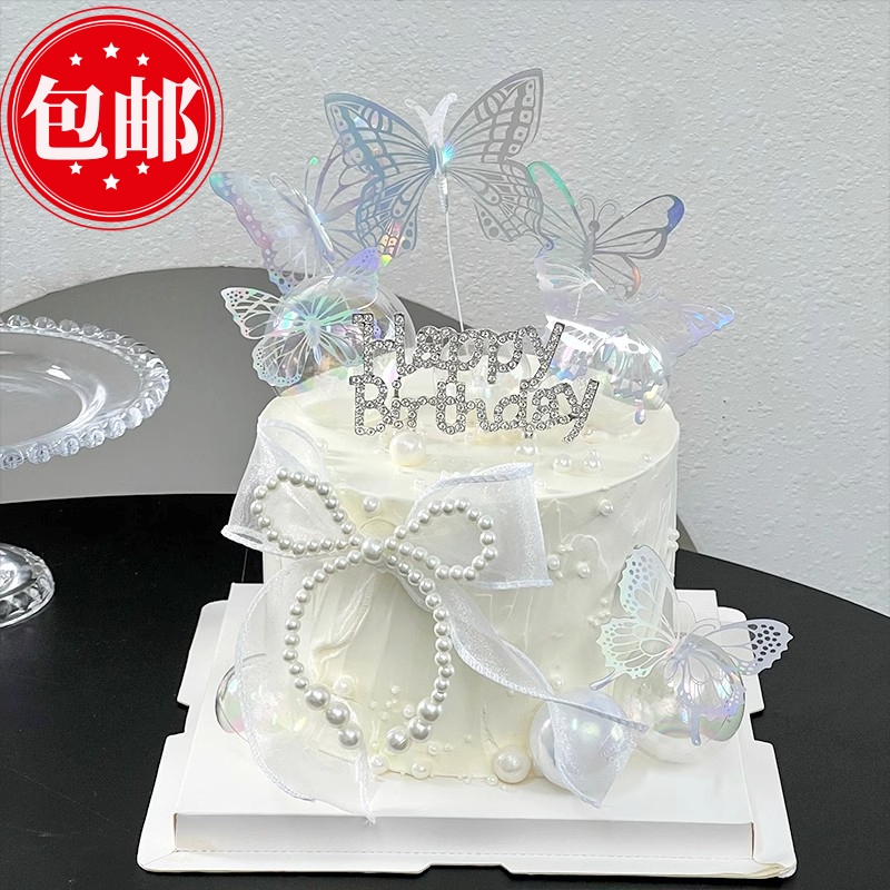 网红钻石happy birthday蛋糕插牌女神小仙女生日派对烘焙装饰插件