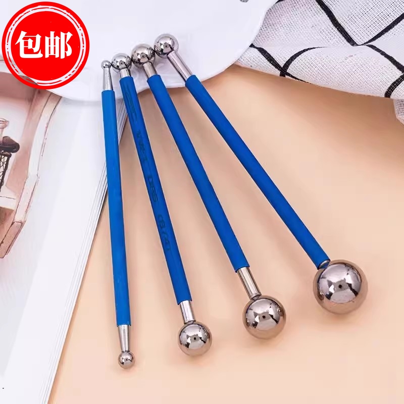 圆头丸棒四件套不锈钢球棒翻糖软陶泥粘土压窝造型撵花烘焙工具