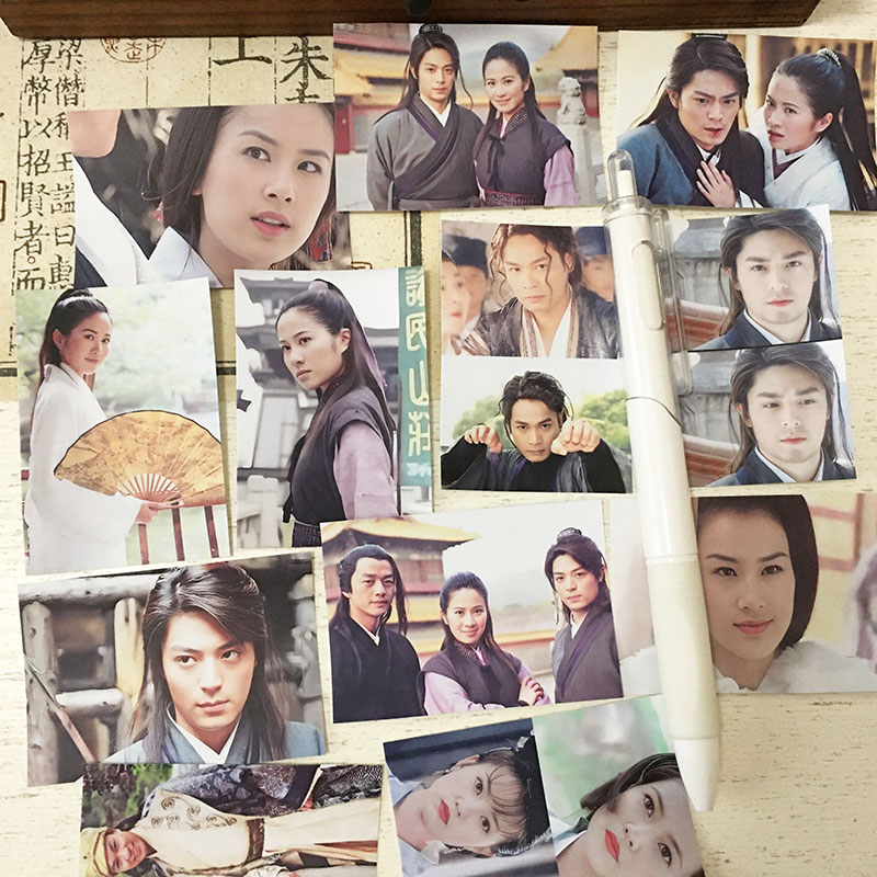 天下第一小贴纸 李亚鹏霍建华叶璇古装武侠经典收藏装饰新印贴画