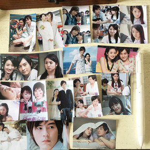 05版恶作剧之吻小贴纸林依晨袁湘琴郑元畅江直树爱情偶像剧小贴画