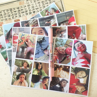 林青霞版笑傲江湖小贴纸 东方不败李连杰关之琳装饰自粘新印贴画