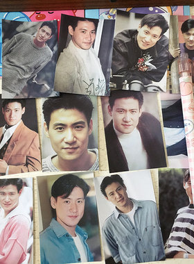 张学友小贴纸 Jacky Cheung明星歌神早期照片个性礼物收藏小贴画