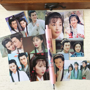 神雕侠侣古天乐小贴纸 杨过小龙女李若彤古装剧周边相册装饰贴画