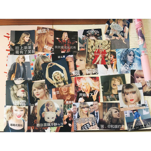 Taylor swift 霉霉手帐贴纸泰勒斯威夫特表情包贴纸欧美明星贴画