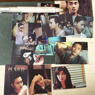 电影阿飞正传小贴纸 张国荣哥哥张曼玉刘嘉玲文艺爱情周边ins贴画