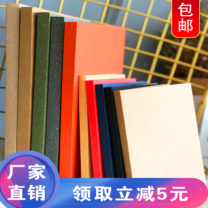 美术生专用可拆卸复古素描速写本