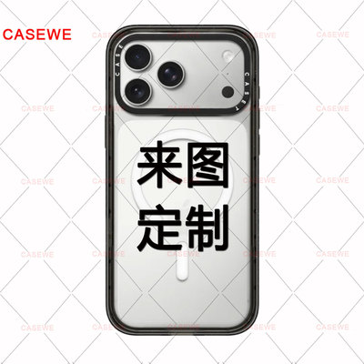 CASE来图定制 适用iPhone17ProMax苹果15promax明星网红同款防摔镜面亚克力手机壳