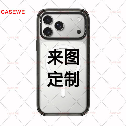 CASE来图定制 适用iPhone17ProMax苹果15promax明星网红同款防摔镜面亚克力手机壳