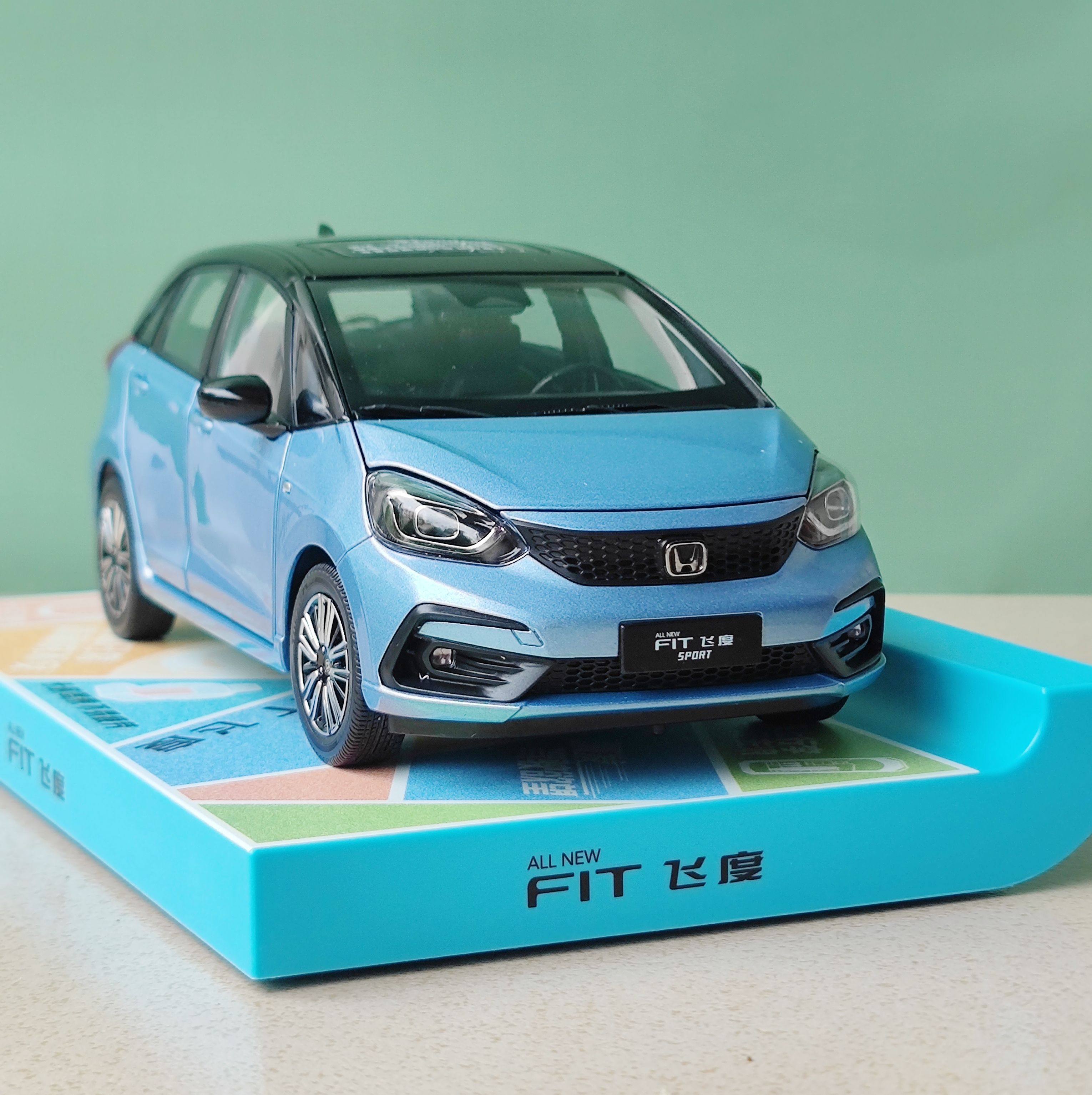 1:18原厂广汽本田 飞度车模型 第四代 FIT 新款2020款 合金仿真