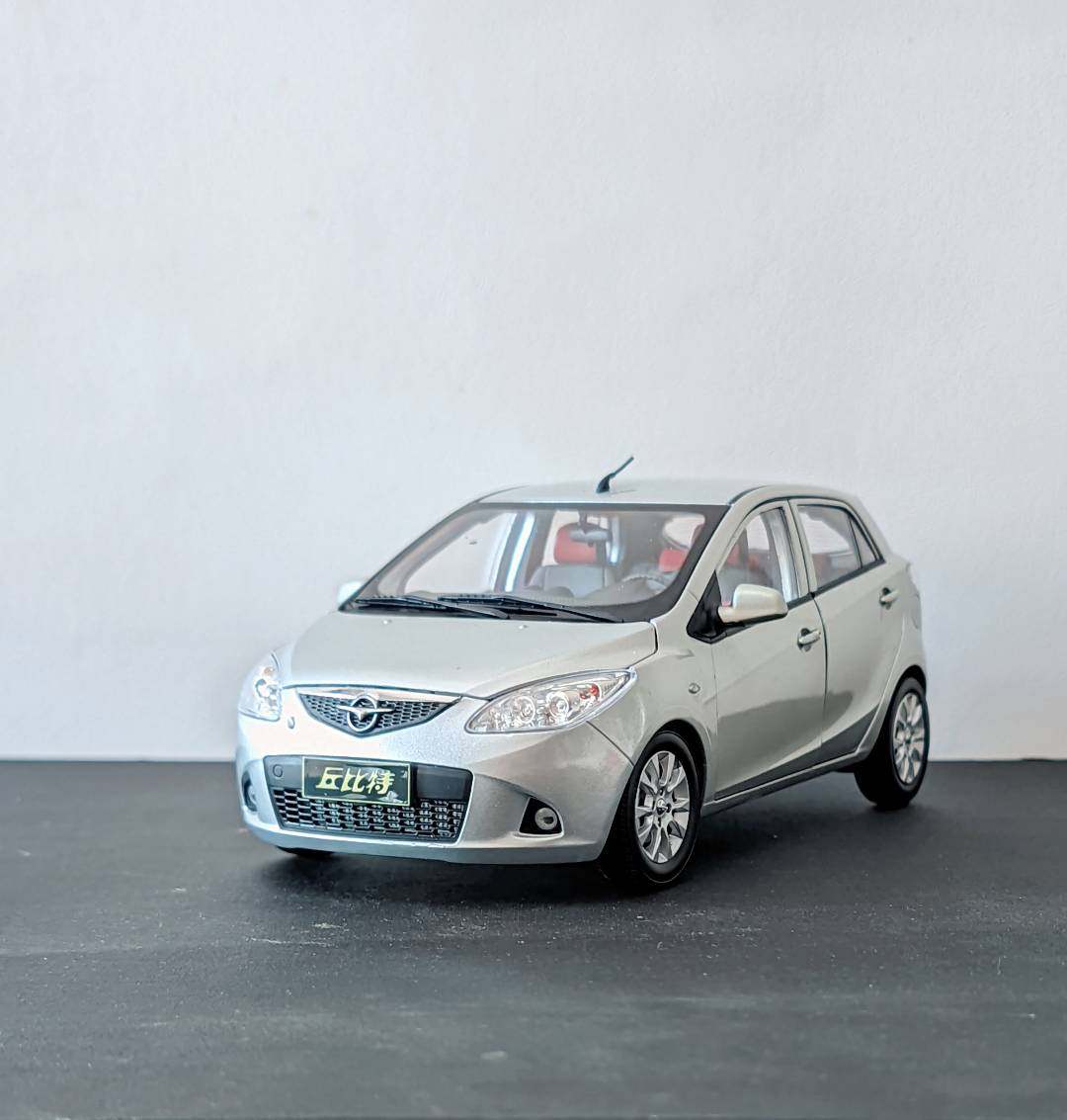 1:18原厂海马汽车 海马2丘比特车模合金仿真汽车模型摆件