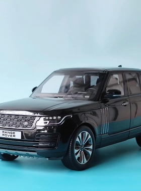 LCD 1 18原厂路虎揽胜Range Rover SVA行政版2020款 合金汽车模型