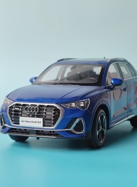 1:18原厂一汽奥迪 Audi Q3 2019款车模 合金汽车模型SUV