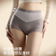 舒适无痕收腰提臀彩纱加长裆保暖收腹裤 夏谷奈高腰内裤 女2025新款