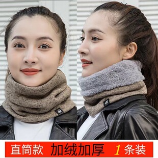 冬季羽绒服防脏围巾男护颈脖套女针织加绒保暖毛线围脖防风寒骑行