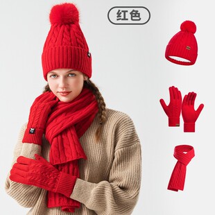 2027新品毛保暖帽子围巾手套三件套女士冬季加绒加厚防寒针织套装