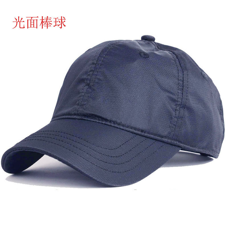 速干棒球帽男涤纶春季鸭舌帽女潮防水男士光面女春季男休闲帽子红
