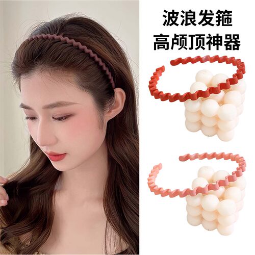 波浪发箍女甜美新款洗脸不卡头
