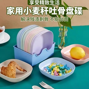 吐骨碟家用小盘子零食碟水果盘北欧风餐桌垃圾渣盘创意塑料骨头碟
