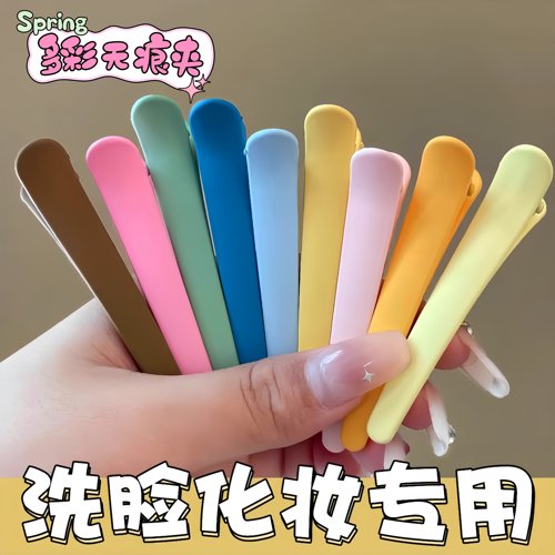 无痕鸭嘴夹头饰盘发化妆刘海侧边