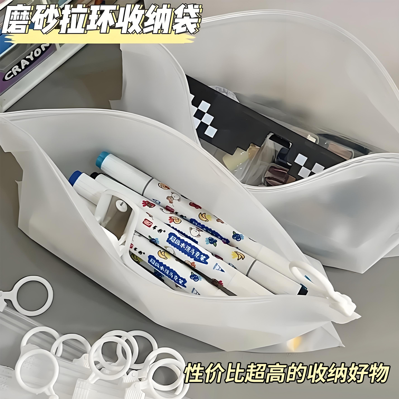 透明网纱收纳袋大容量便携