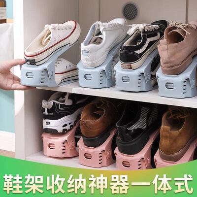方便收纳鞋架一体式鞋垫收纳神器
