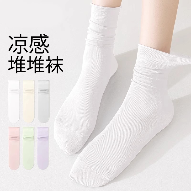 白色冰冰堆堆袜子女夏季薄款夏天