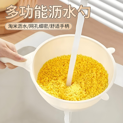 多功能沥水篮水果收纳篮