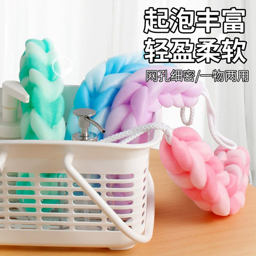 长条浴花拉背条洗澡搓澡巾起泡网