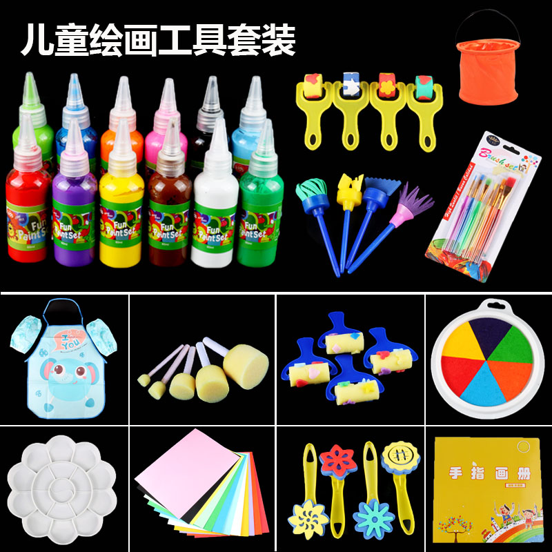 diy材料幼儿涂鸦水彩工具画刷