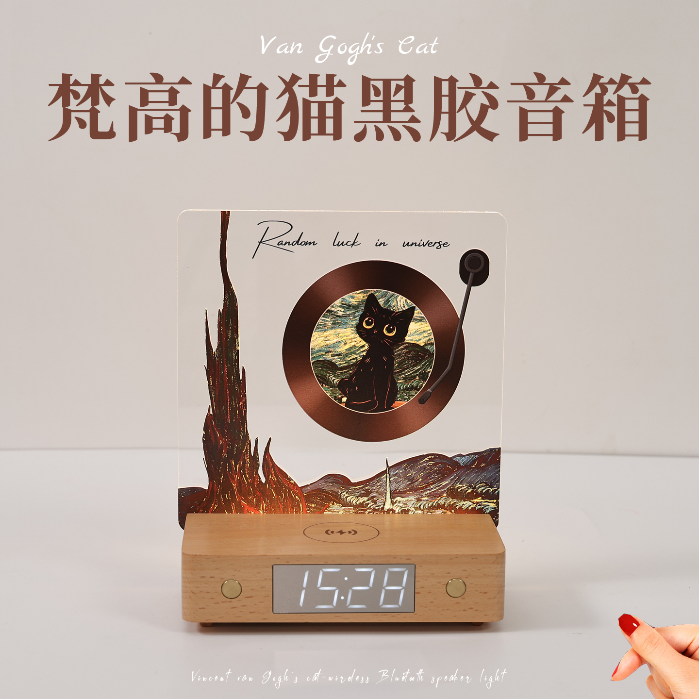 定制生日礼物女生送女朋友闺蜜实用小惊喜小众高级感礼品音箱摆件