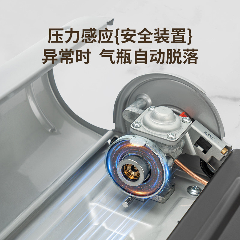 极速【新品】岩谷中型炉可携式卡式炉轻薄炉身2.8kw大火力家用野