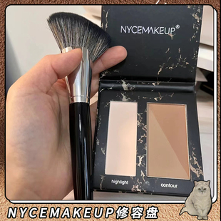 Nycemakeup高光修容盘双色哑光自然立体鼻影一体盘omega！送刷子