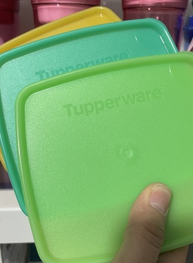 特百惠冷藏 冷冻 保鲜盒，干货盒 配件。盖子。不是盒子