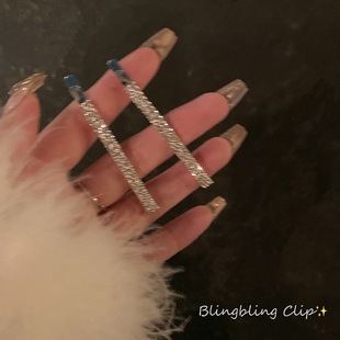 【蜜桃茶】C位出道 女团风锆石一字夹刘海发夹女前额精致侧边发卡