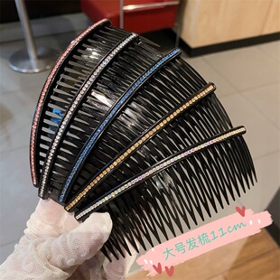 单排水钻长发梳防滑前插梳碎发刘海梳大号盘发卡子黑色镶钻头饰品