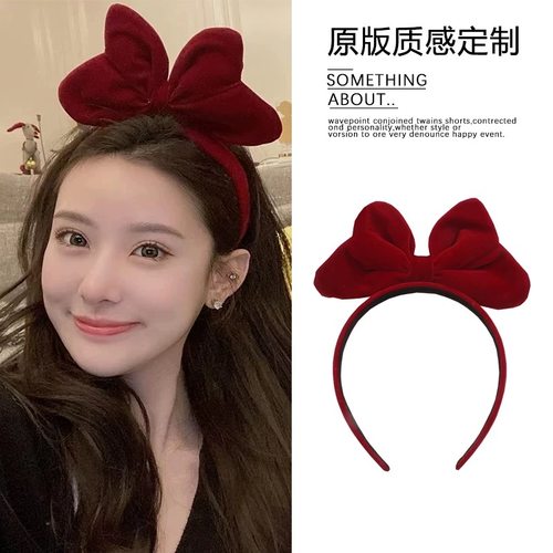 跨年酒红色丝绒蝴蝶结发箍女2025元旦头饰新年头箍成人压发发饰女